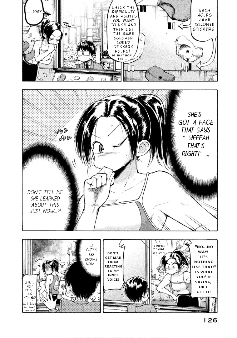 Mado Kara Madoka-chan Chapter 54 5